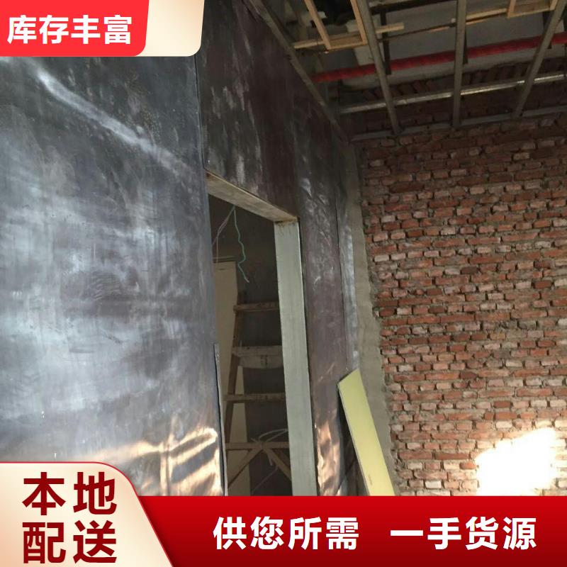 防辐射铅工程厂家长期供应