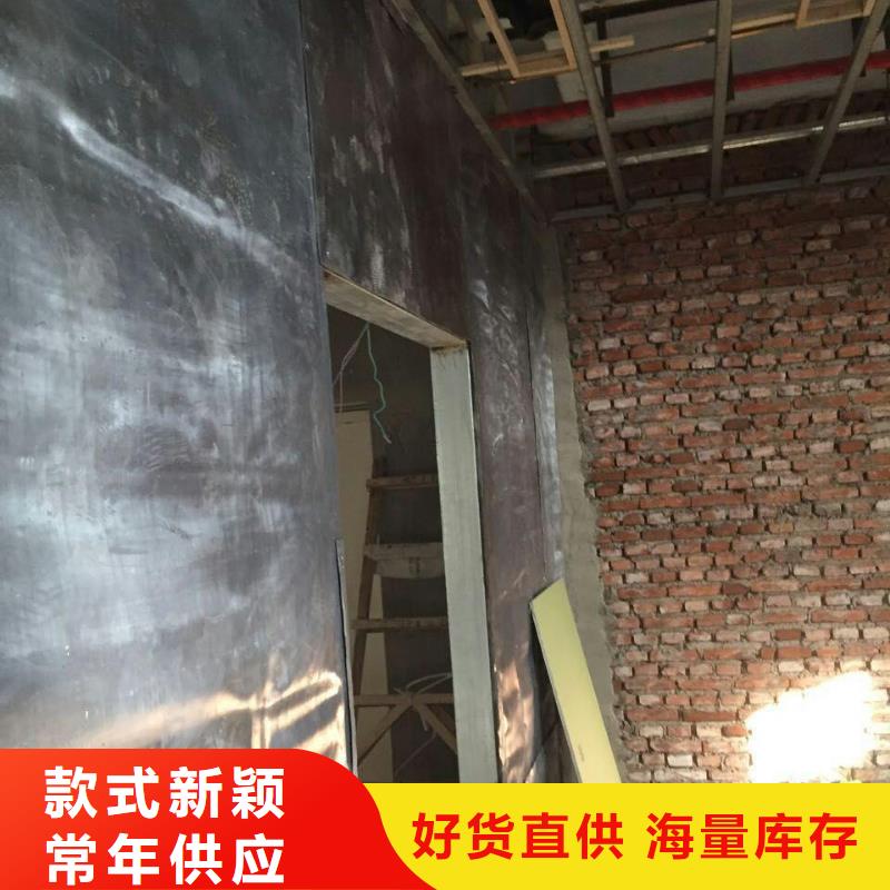 防辐射铅工程厂家长期供应