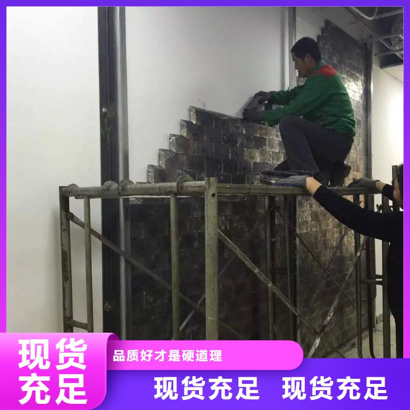 射线屏蔽工程公司欢迎您