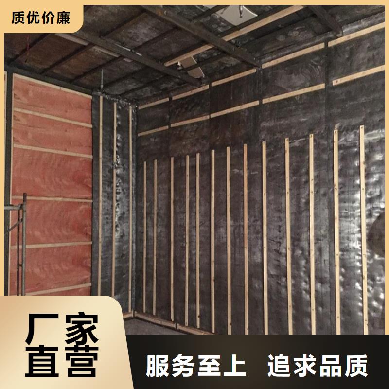 射线屏蔽工程公司欢迎您