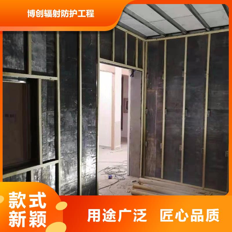 防辐射铅工程厂家长期供应