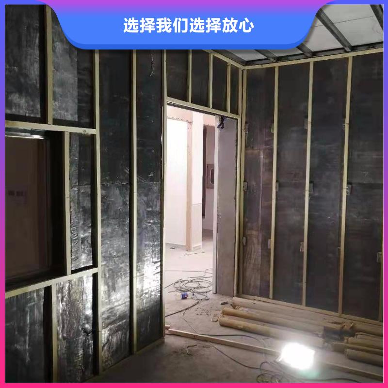 射线屏蔽工程为您节省成本