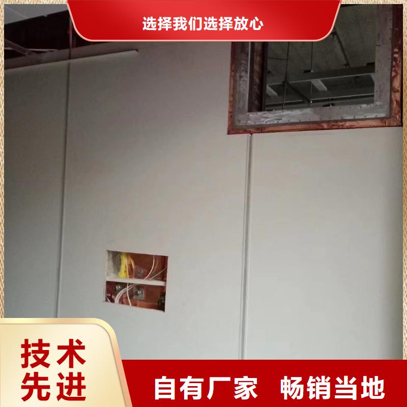 射线屏蔽工程为您节省成本