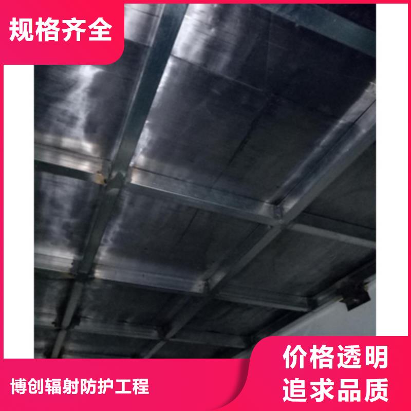 CT机房防辐射施工三年质保
