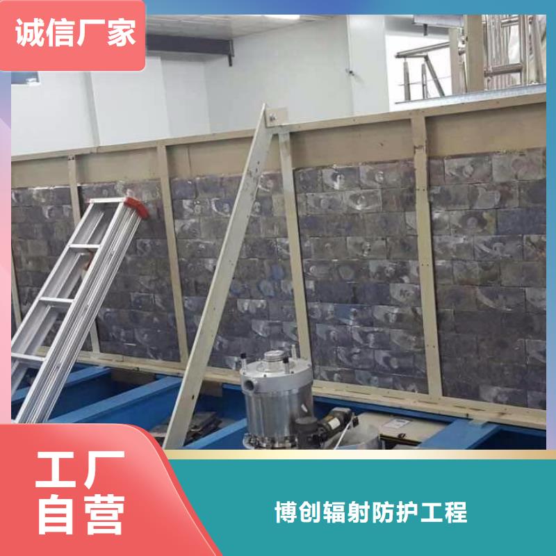 CT机房防辐射施工三年质保
