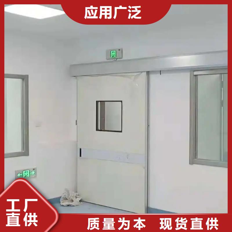 射线屏蔽工程为您节省成本