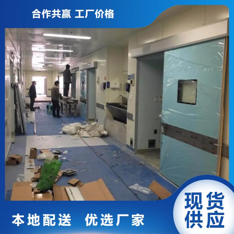 射线屏蔽工程为您节省成本