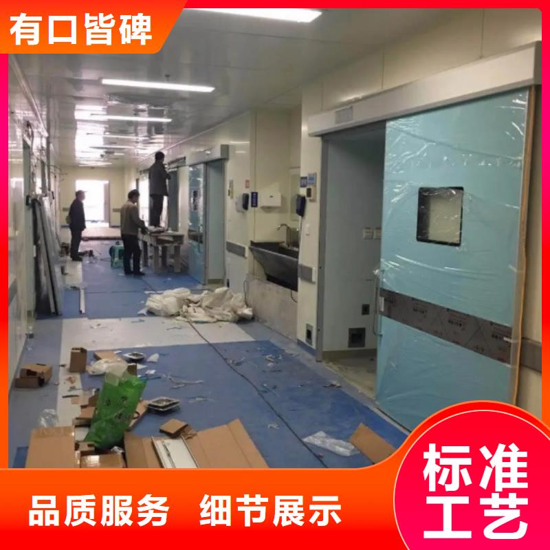 防辐射铅工程厂家长期供应