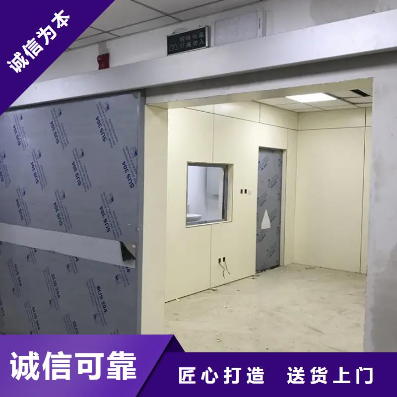 射线防护工程招标实力商家