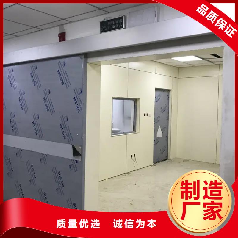 专业销售射线防护工程-省钱