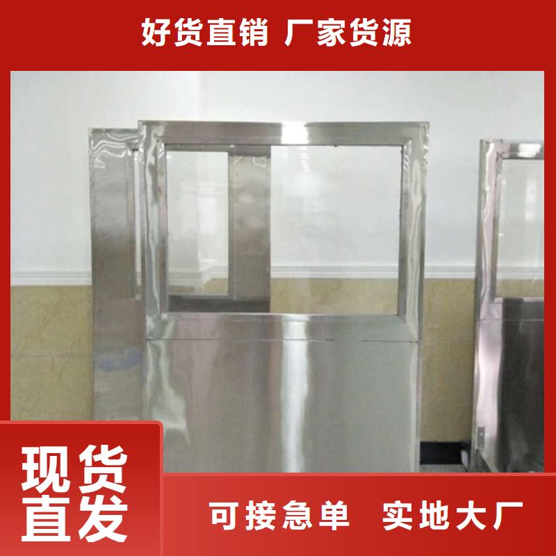 折叠式三联铅屏风厂家可开票