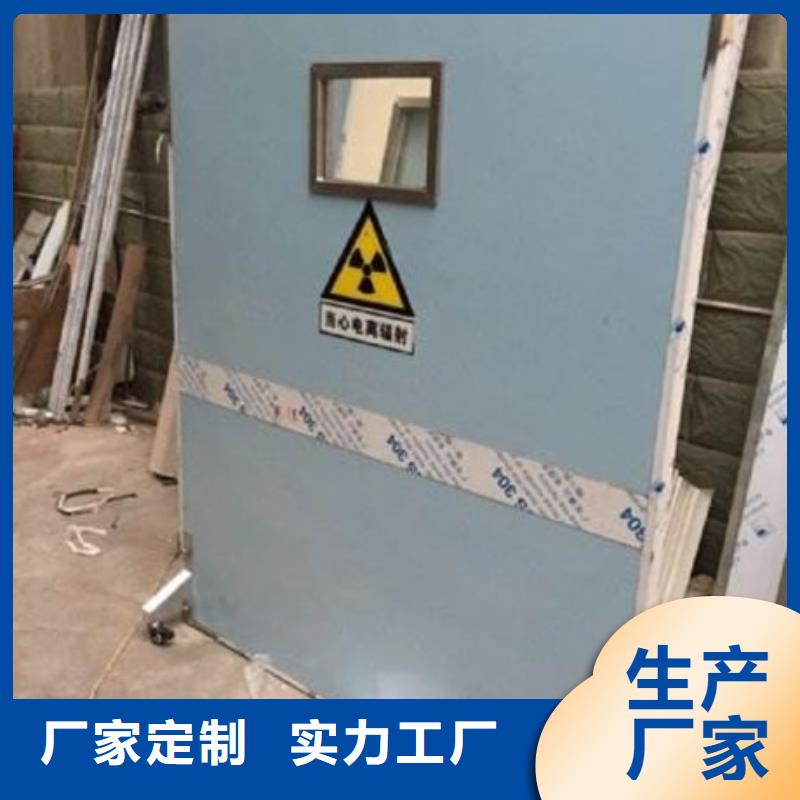 防辐射三联铅屏风厂家款式多样