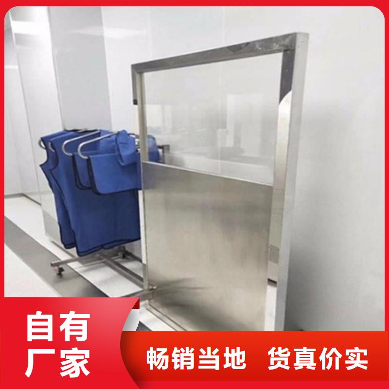 防辐射三联铅屏风厂家款式多样