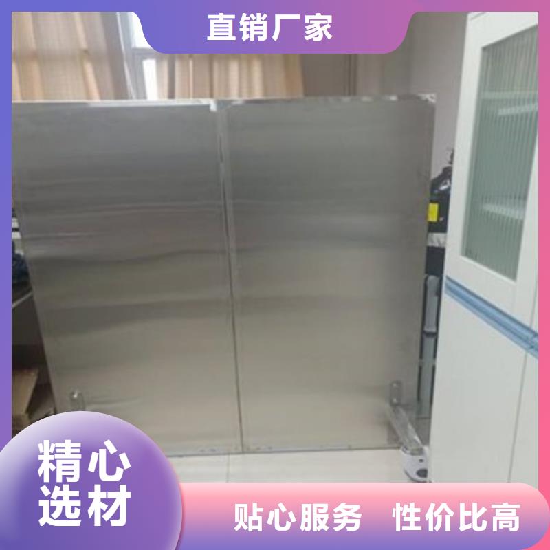 移动防护铅屏风合作共赢