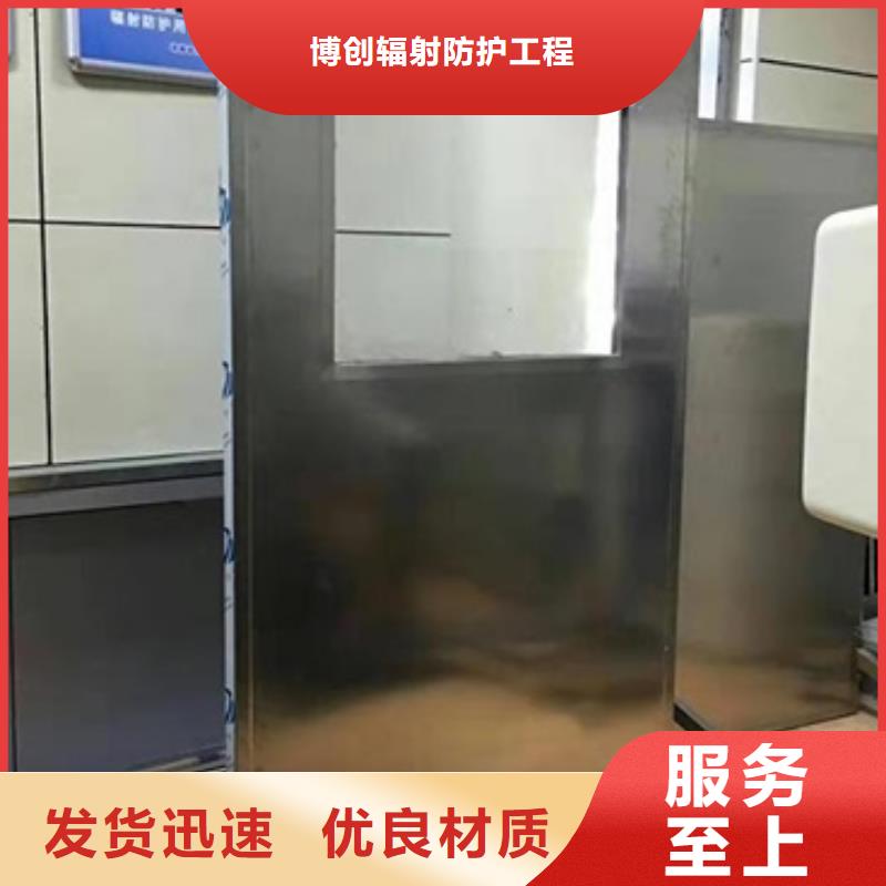 铅屏风,铅房厂家厂家经验丰富