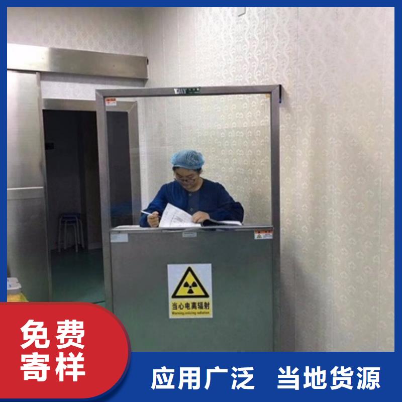 双联铅屏风_精益求精