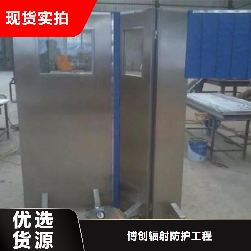 铅屏风,铅房厂家厂家经验丰富