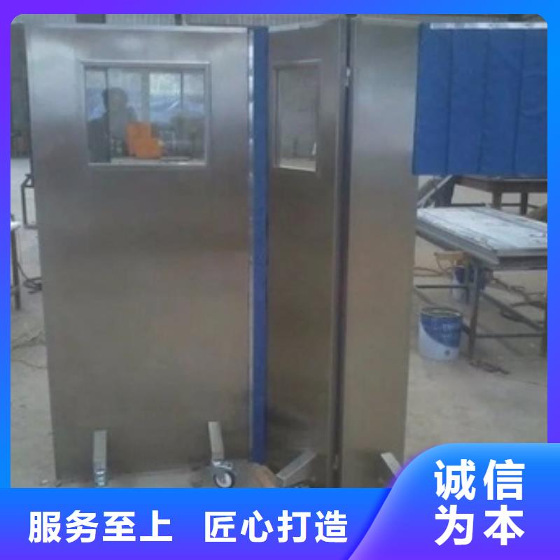 移动防护铅屏风合作共赢