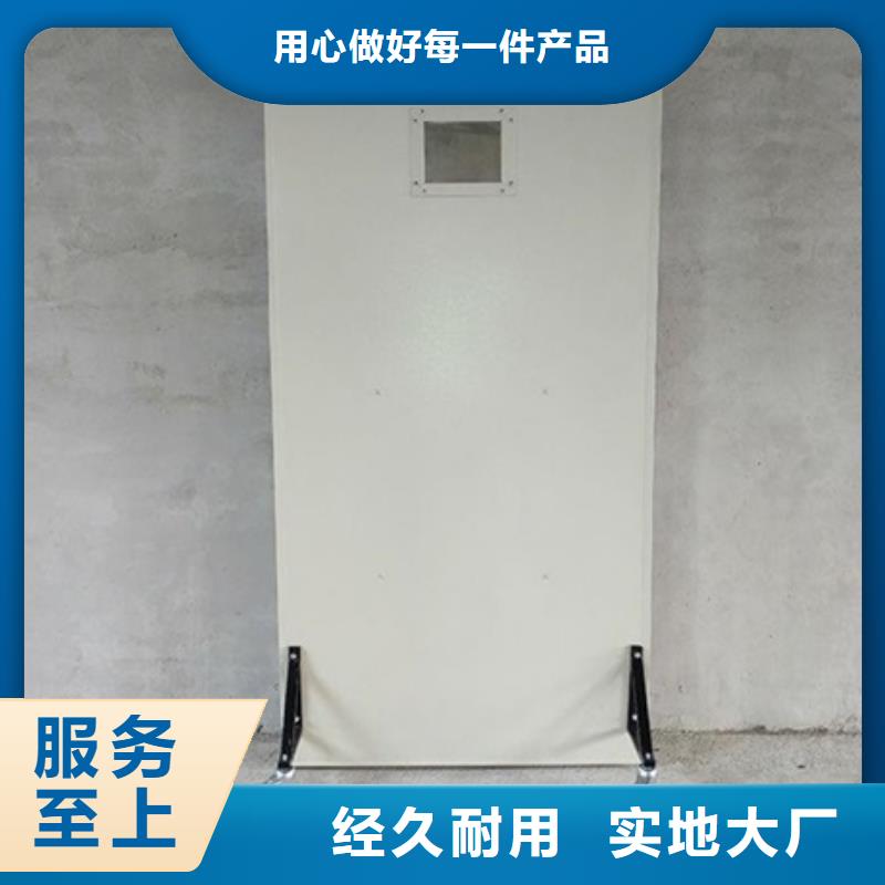 不锈钢铅屏风供应商