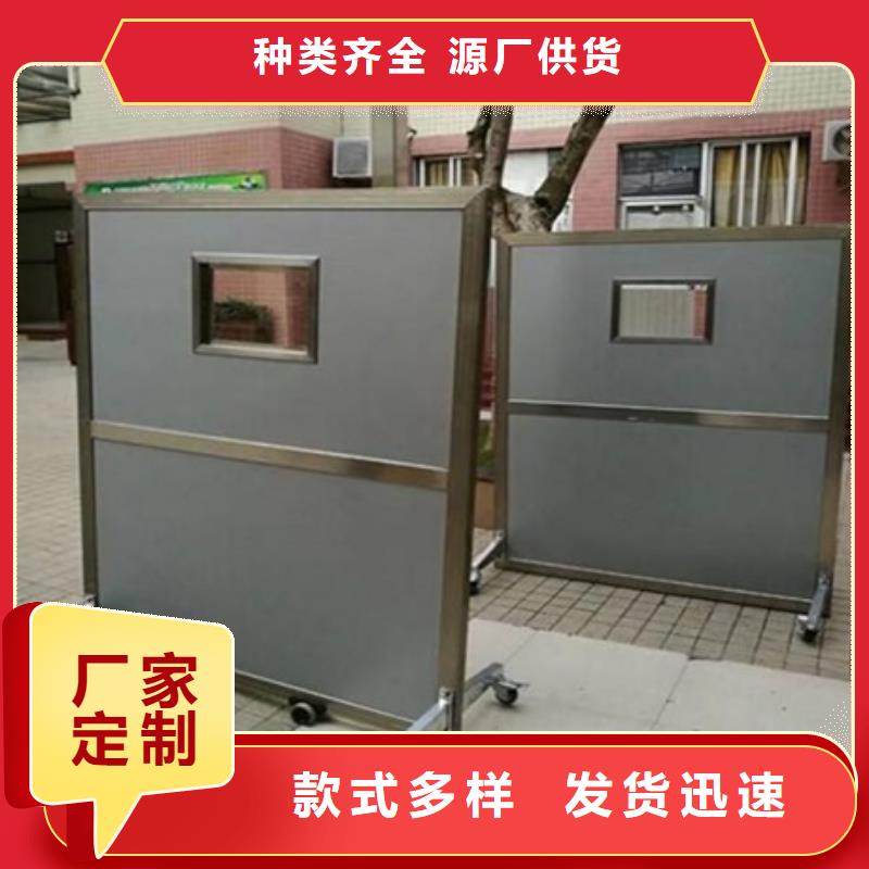 批发放射机房铅屏风_诚信企业