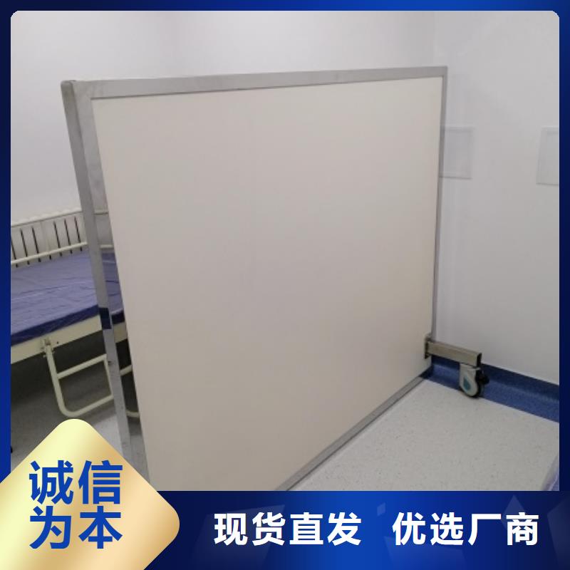 防辐射三联铅屏风厂家款式多样