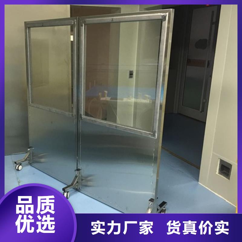 悬挂式铅屏风厂家订制