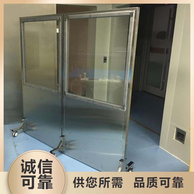 多规格铅屏风实力工厂