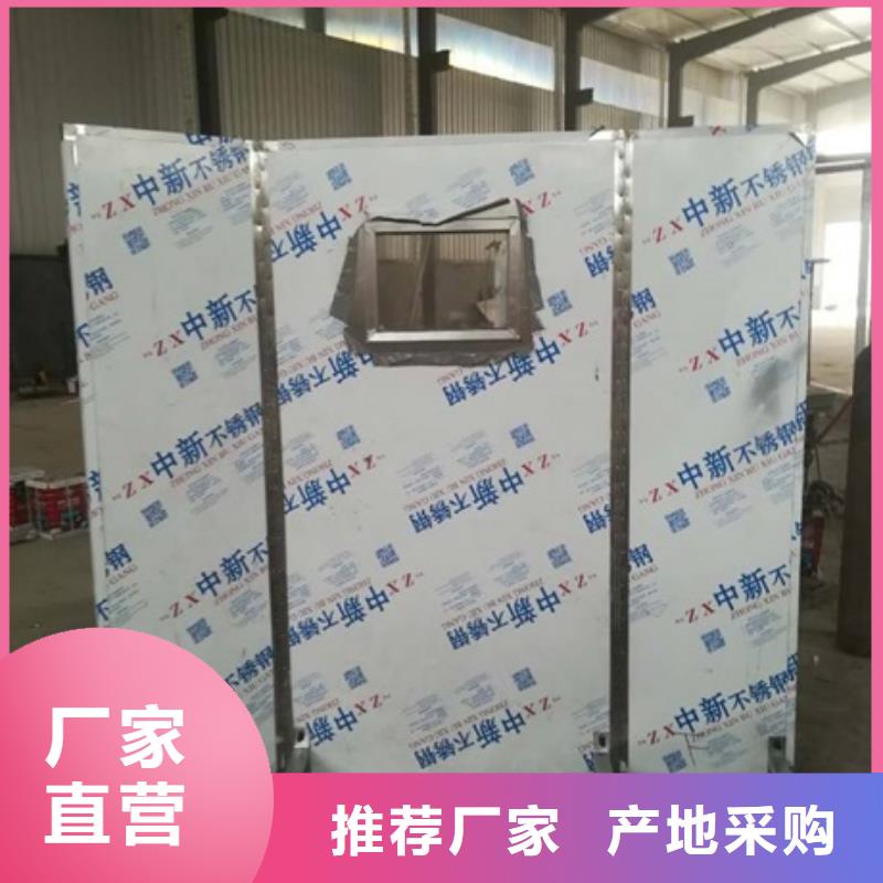 双联铅屏风_精益求精
