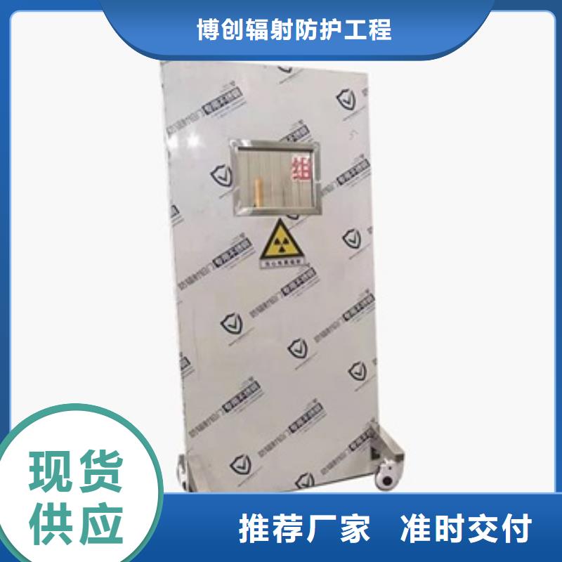 铅屏风,铅房厂家厂家经验丰富