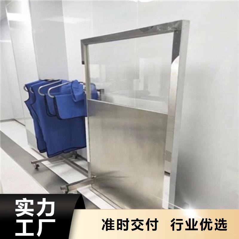 移动防护铅屏风合作共赢