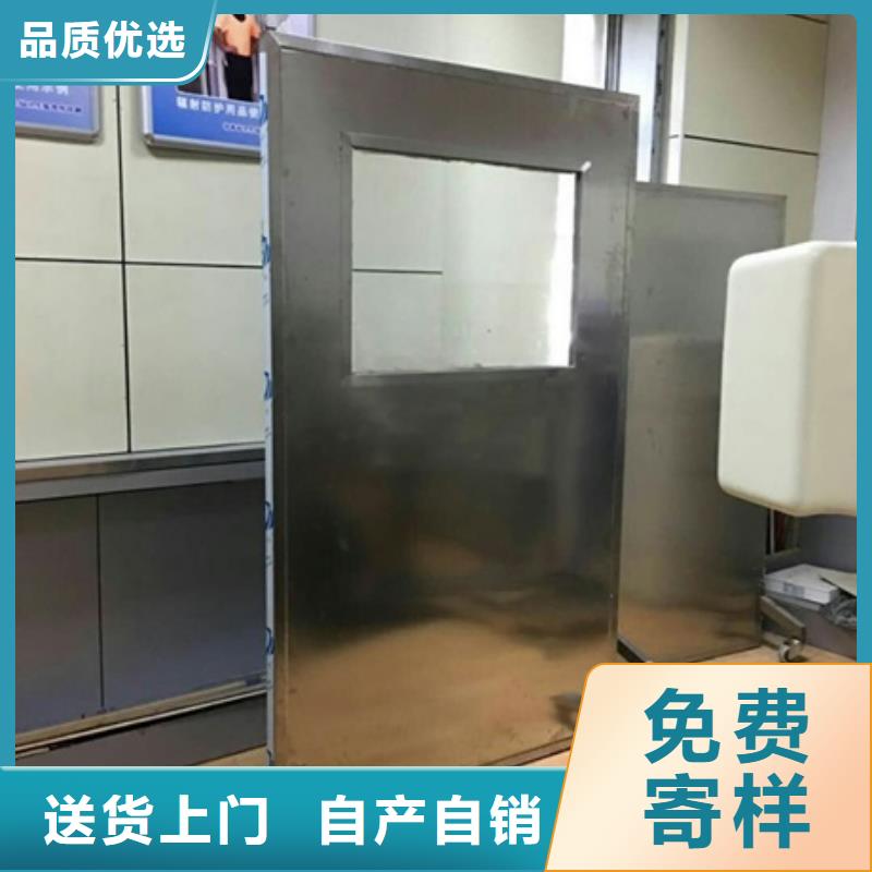 多规格铅屏风比同行节省10%