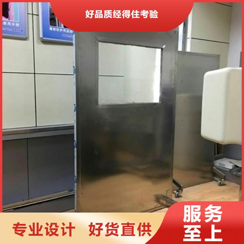 多规格铅屏风实力工厂