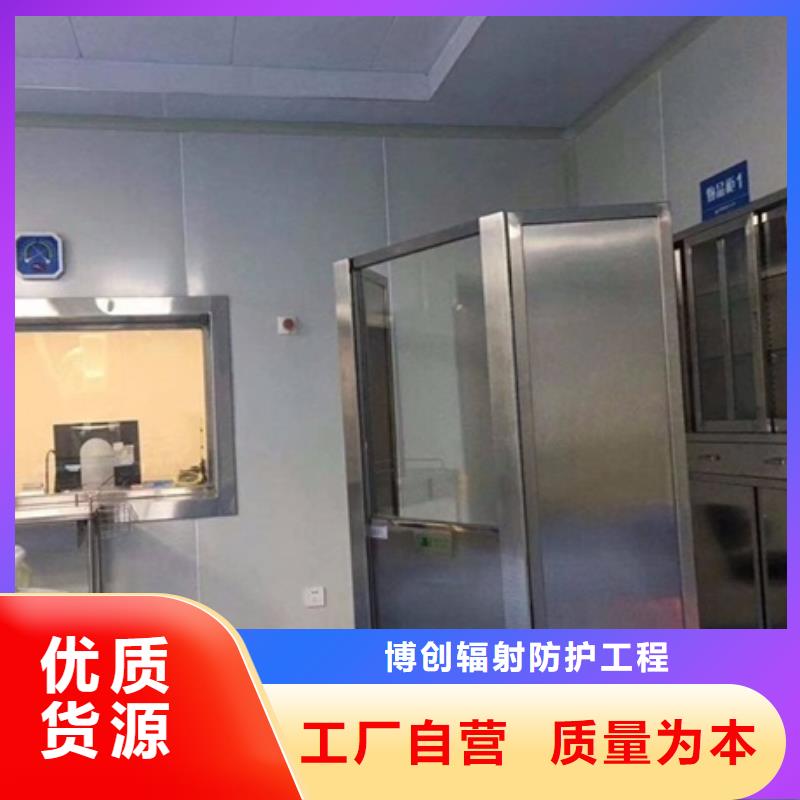 铅屏风,铅房厂家厂家经验丰富