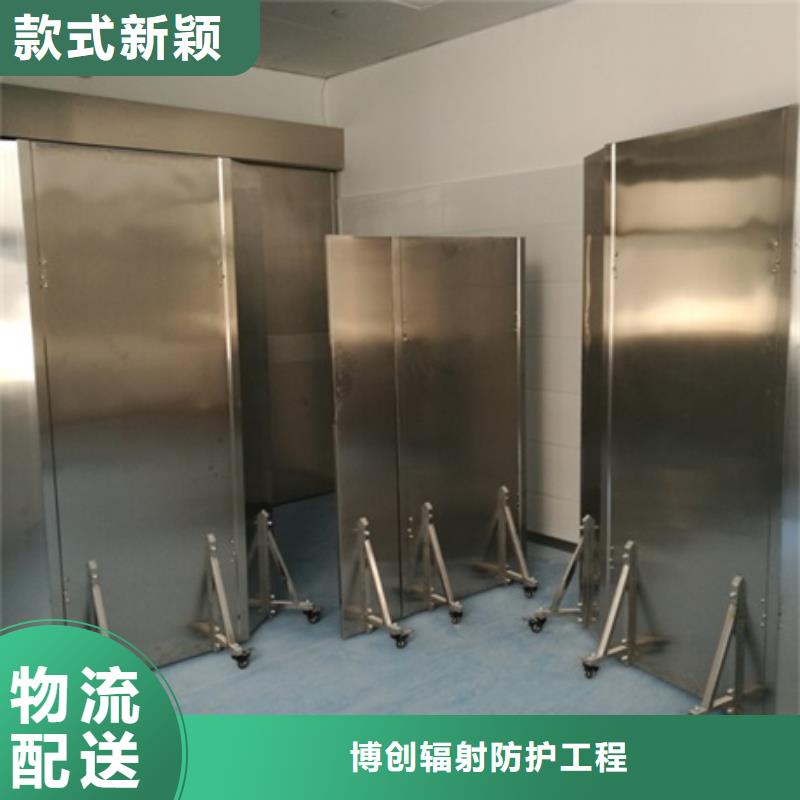 悬挂式铅屏风厂家订制