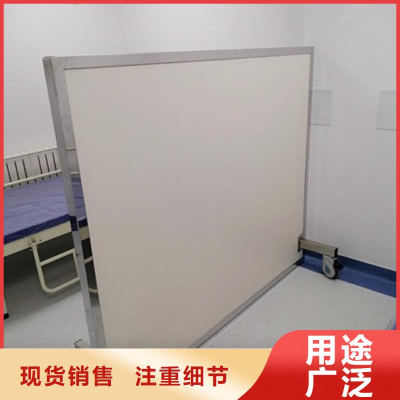 不锈钢铅屏风供应商