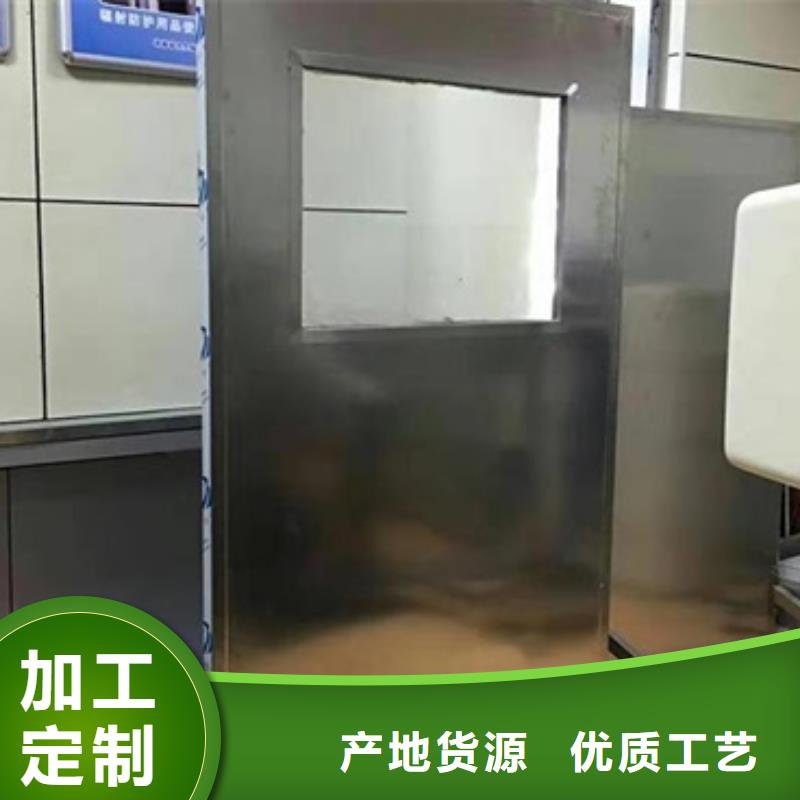 不锈钢铅屏风供应商