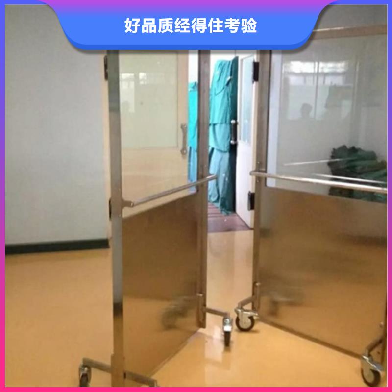 批发放射机房铅屏风_诚信企业
