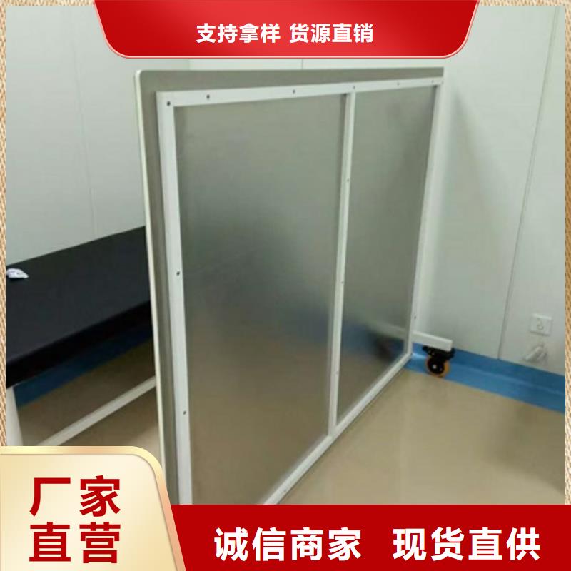 悬挂式铅屏风厂家订制