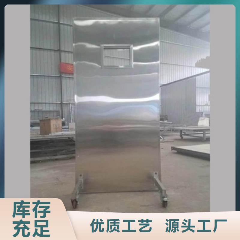 2025库存充足##悬挂式铅屏风##货到付款