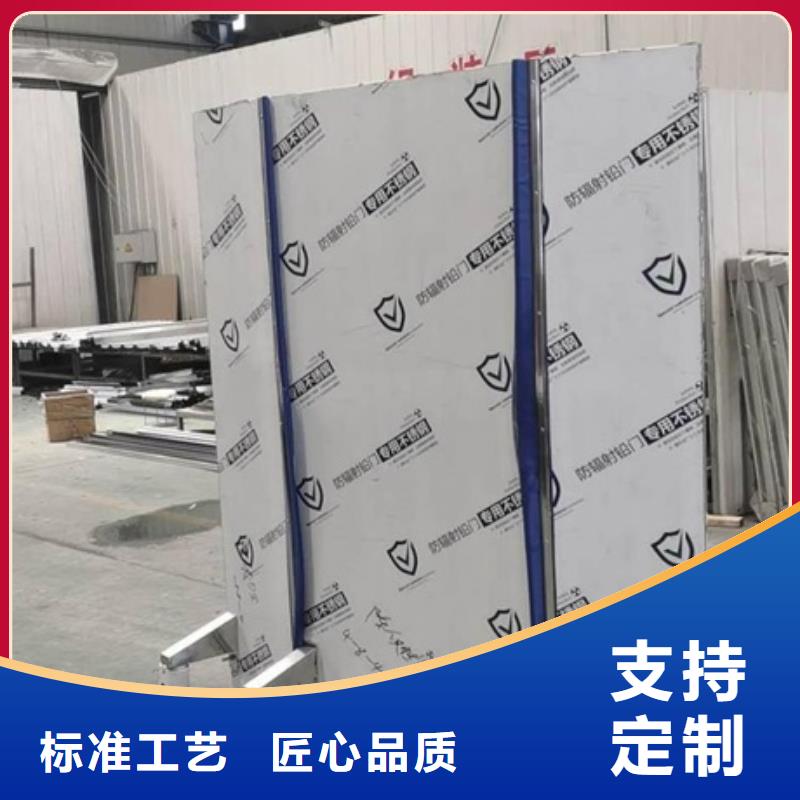 移动防护铅屏风合作共赢