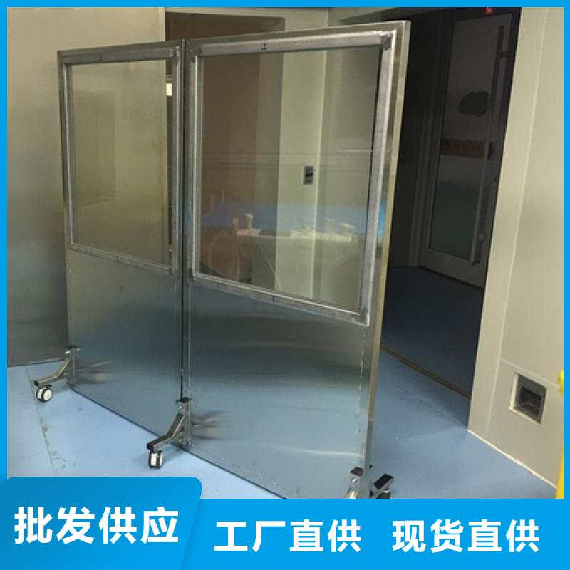2025库存充足##悬挂式铅屏风##货到付款