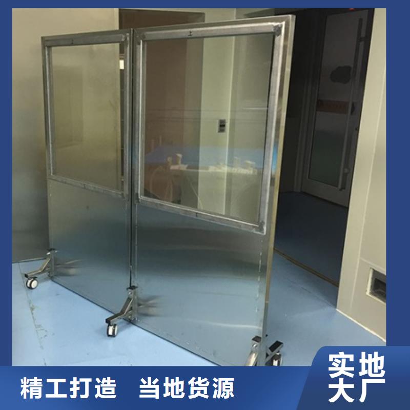 移动防护铅屏风价格合理的厂家