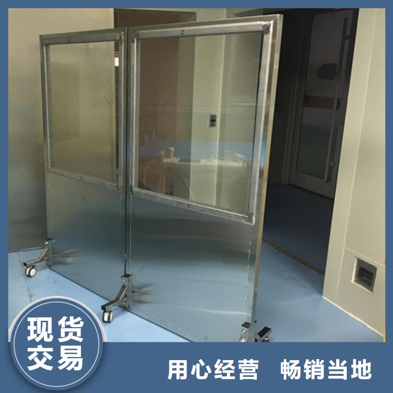 不锈钢铅屏风供应商
