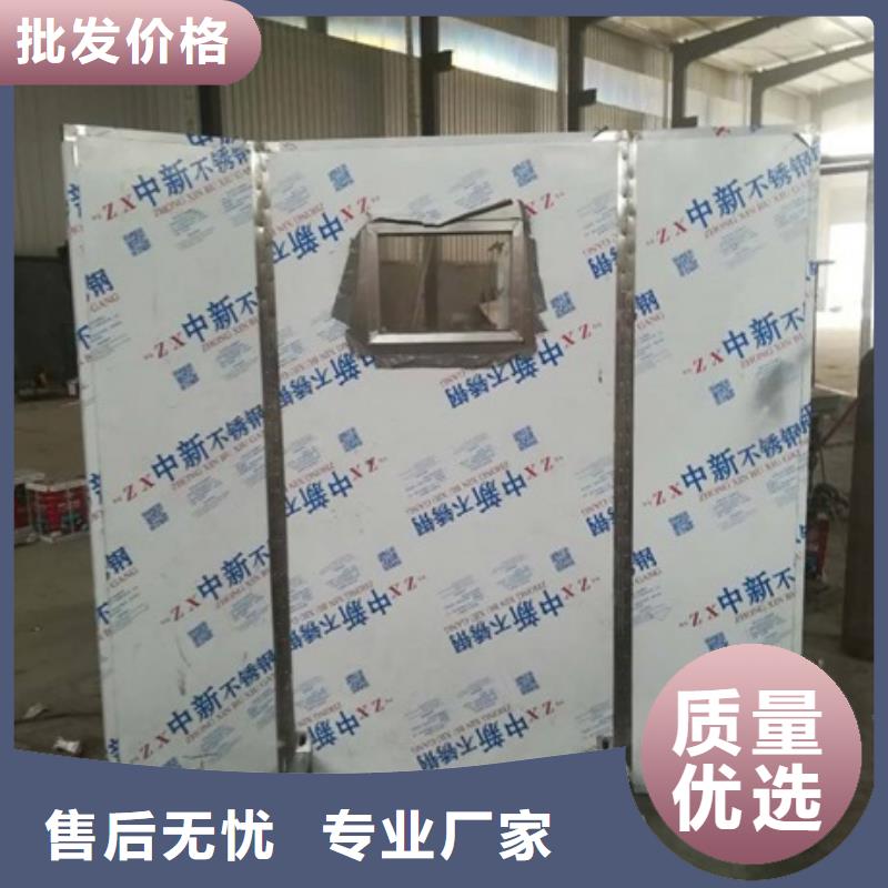 2025库存充足##悬挂式铅屏风##货到付款
