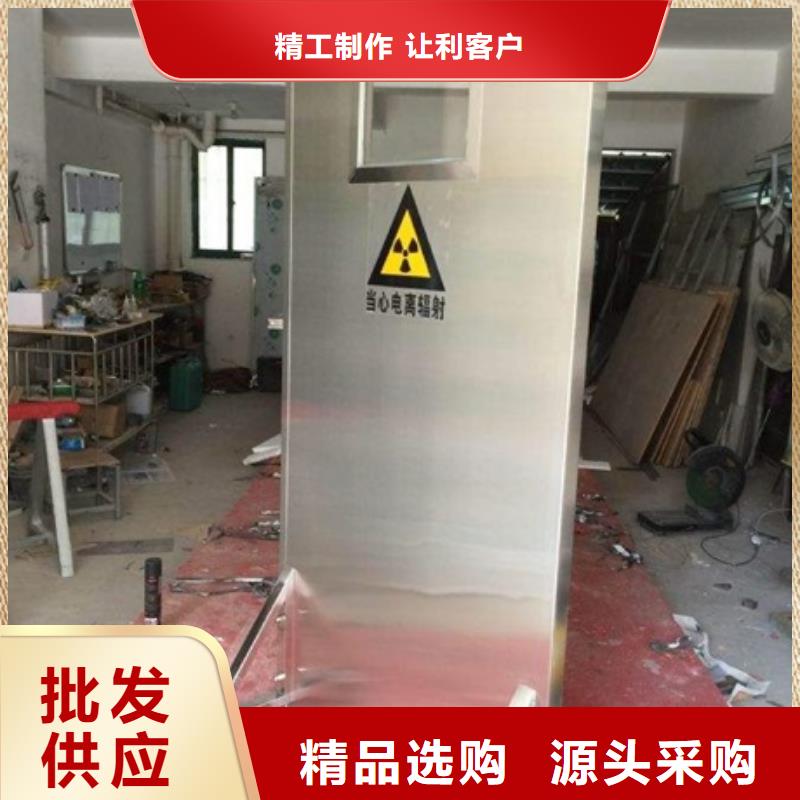 多规格铅屏风比同行节省10%