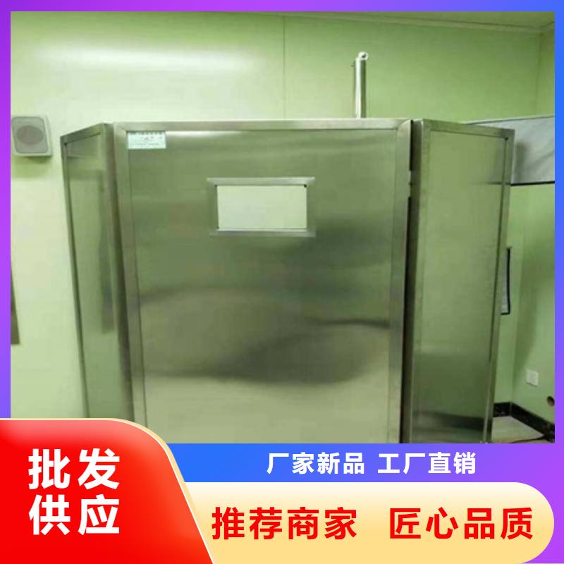 批发放射机房铅屏风_诚信企业
