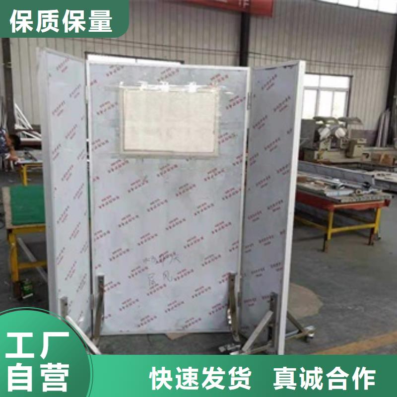 防辐射三联铅屏风厂家价格合理