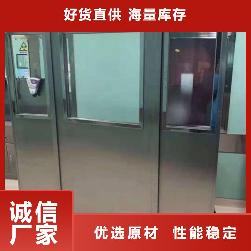 悬挂式铅屏风厂家订制