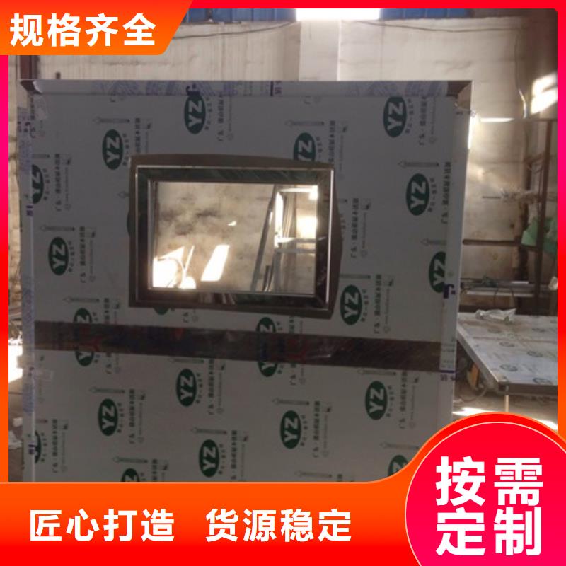 移动防护铅屏风价格合理的厂家