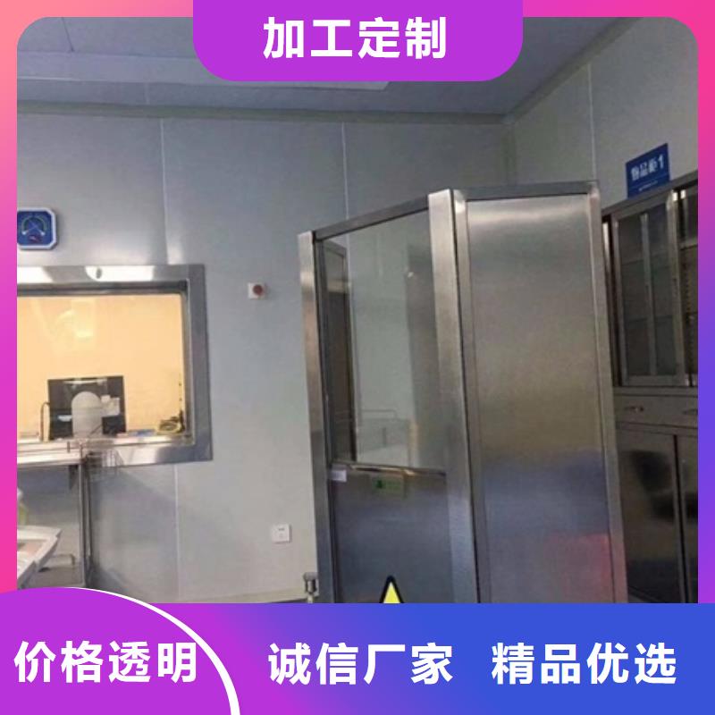 拍片室移动式铅屏风排行